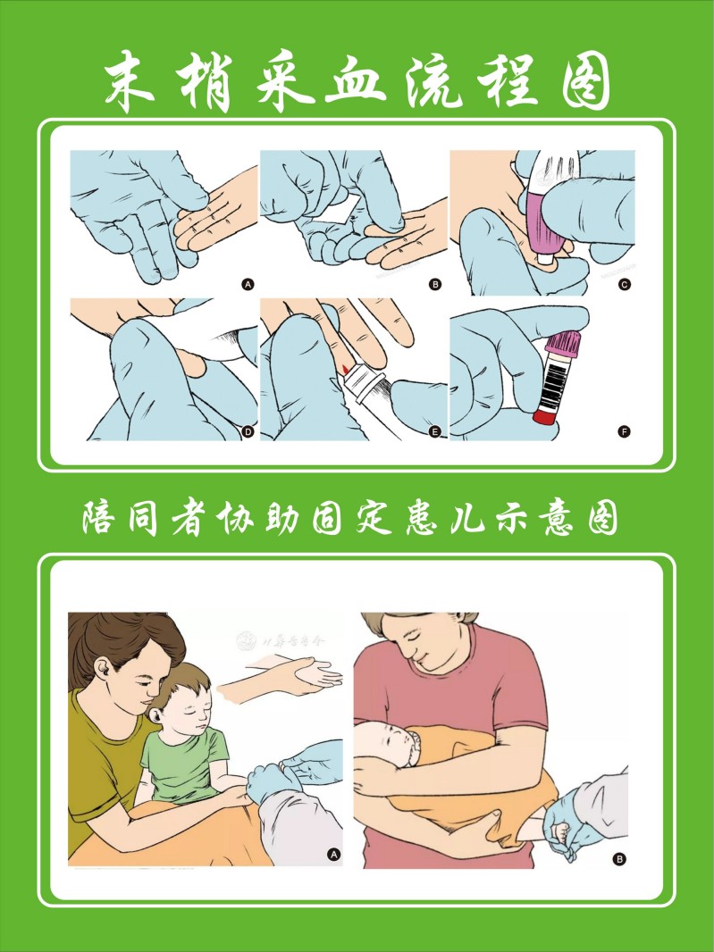 宣传海报4落地式_5.jpg